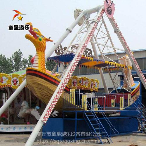 品质之选 玻璃钢与国标钢材打造的露天游乐设备