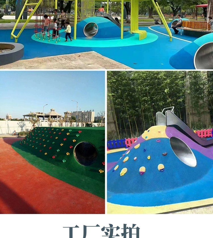 户外不锈钢钻洞隧道 小区公园景区儿童爬洞滑梯定制的理想选择